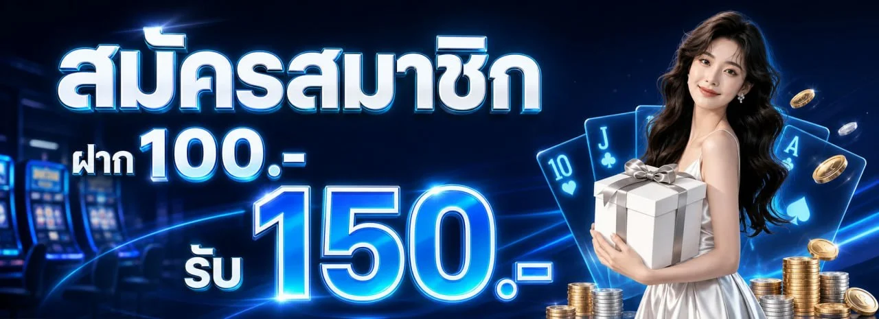 VEGASXTH เว็บตรง คาสิโน สล็อต ฝากถอนเร็ว ไม่มีขั้นต่ำ